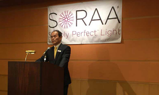 Shuji Nakamura on The Next Generation Lighting Technologies and Taiwan Market Trends