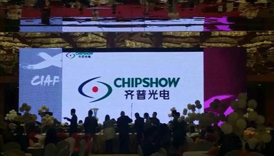 Perfect Pair, HD LED Screen From Chipshow and The 22th International Advertising_2