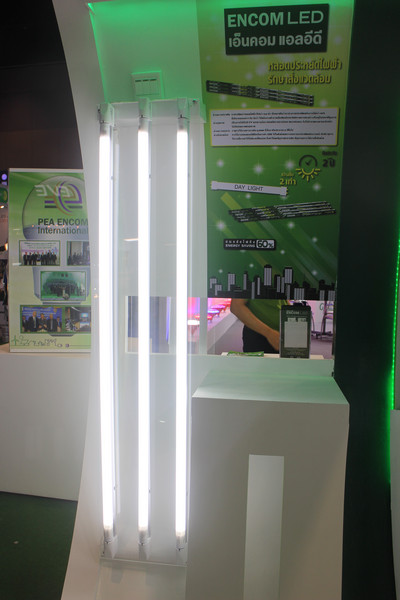 TP Halo and PEA Team Up to Promote LED T8 Tube Lights in Thailand