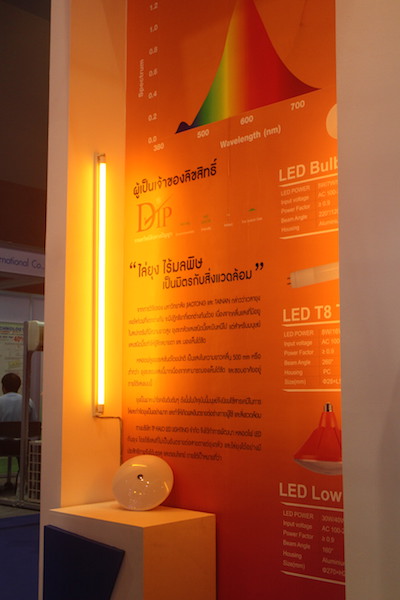 TP Halo and PEA Team Up to Promote LED T8 Tube Lights in Thailand_4