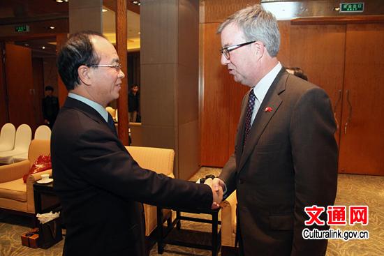 Vice-Minister Ding Meets Ottawa Mayor Jim Watson