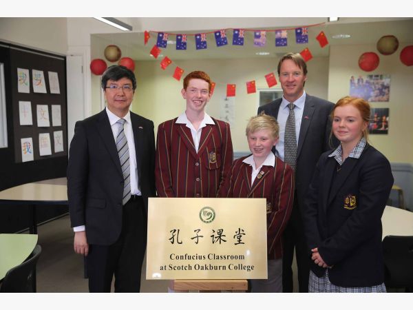 Australia's Tasmania Opens First Confucius Classroom