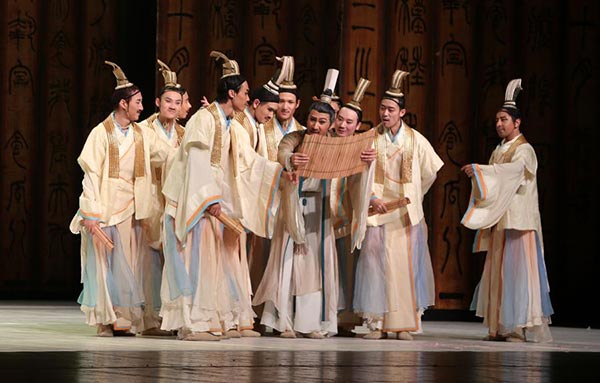 Dance Drama 'confucius' Wins Thunderous Applause in Serbia_1