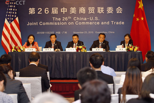Chinese Press Conference of The 26th China-Us Joint Commission on Commerce and Trade Held in Guangzhou