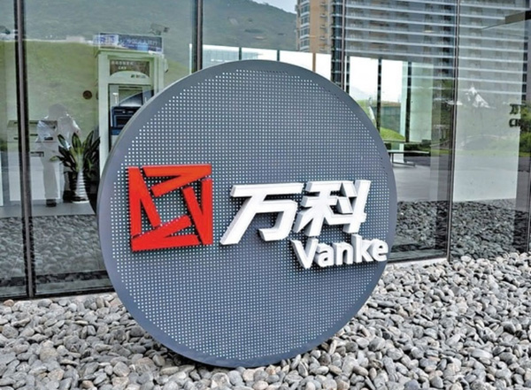 China Vanke's Chairman Concerned Over Shareholder's Leveraged Buying