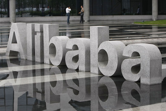 Alibaba Hires Ex-Apple Investigator to Fight Fakes
