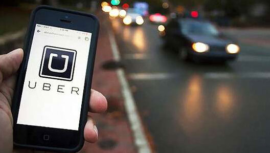 Uber Partners with Chinese Auto Maker