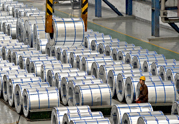 Chinese Steel Exports to Decline to 70-80 Mln Tons: Fitch