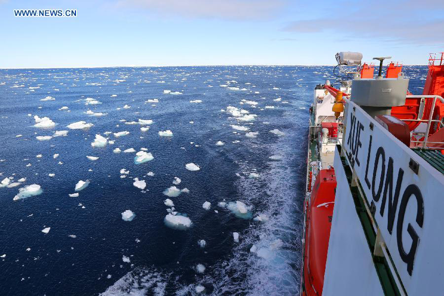 China's 32nd Antarctic Expedition to Set out