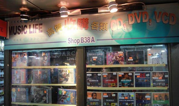 Hong Kong's Music Industry Change Business Model to Reflourish