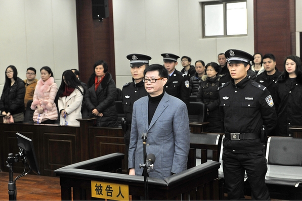 Former Chinese University President Sentenced to Life in Prison