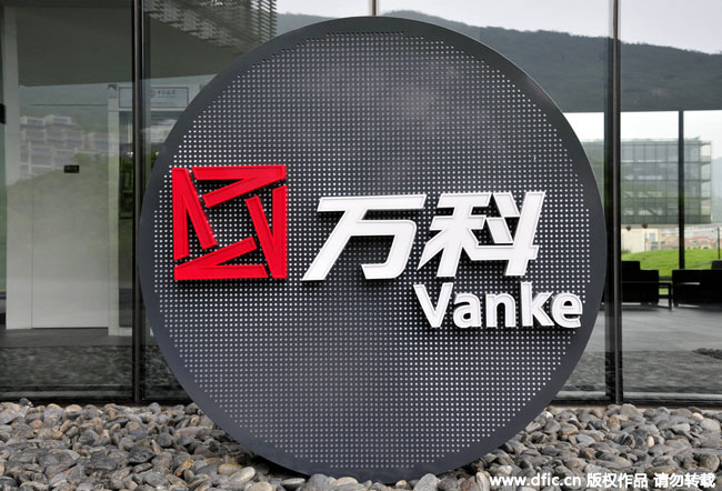 Vanke Says May Issue New Shares