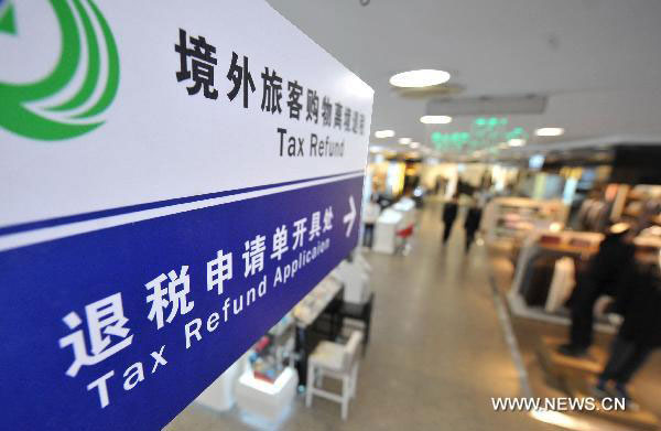 China Extends Overseas Tourists Tax Refund Scheme to Six More Destinations