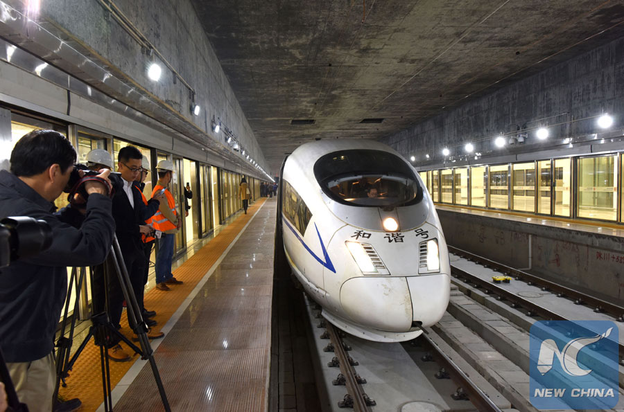 Asia's Largest Underground Railway Station Opens in Shenzhen