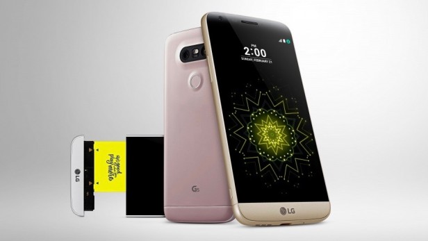 LG G5 Goes Live On Amazon, Price And Release Date Confirmed_2
