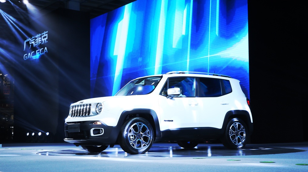 GAC FCA Starts Jeep Renegade Production in China