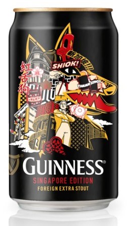Crown Designs New Beverage Can for Guinness Foreign Extra Stout Singapore Edition