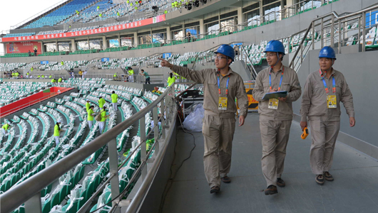SGCC Successfully Provided Electricity for The Opening Ceremony of National Youth Games
