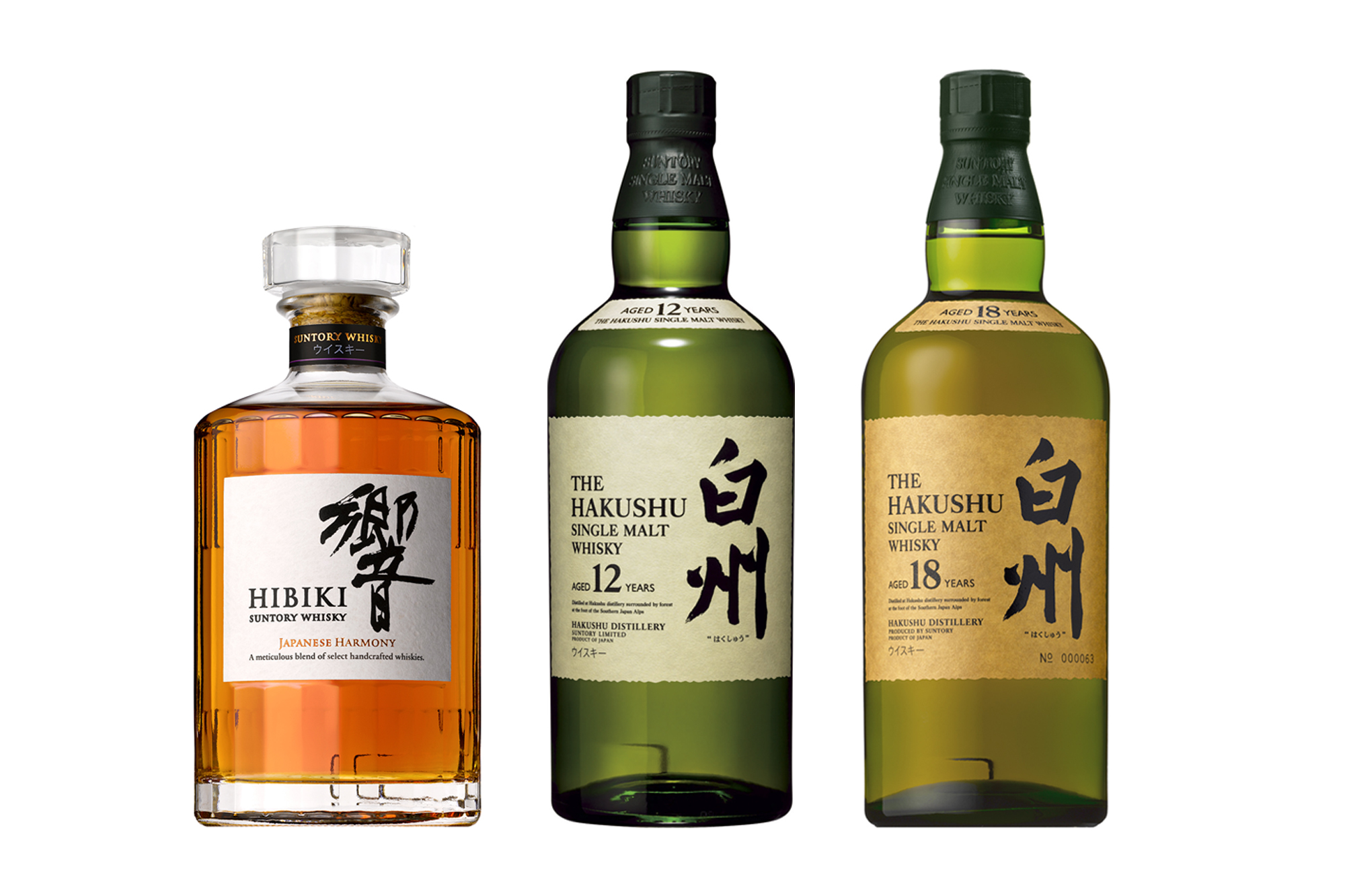 Inaizumi виски. Виски Hibiki Japanese Harmony. Японский виски 18 Hakushu. Виски японский Suntory 25. Китайский виски Aosiman.