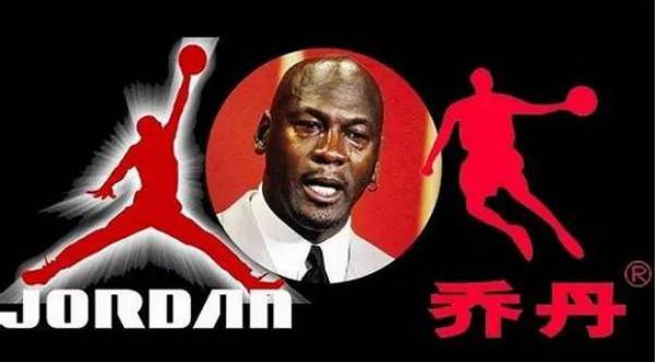 Jordan Sports Talk About The Infringement Case: Does Not Affect The Current Use of All Trademarks