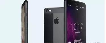 Chinese Team Guards Crack Iphone Operator Said: Apple and Kindly Plug_4