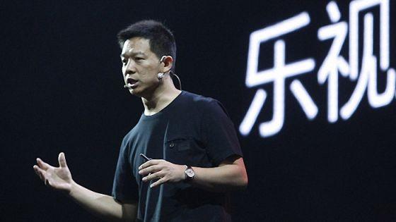 LETV Two Shareholders Have Strong: Turn in Jia Total Concept