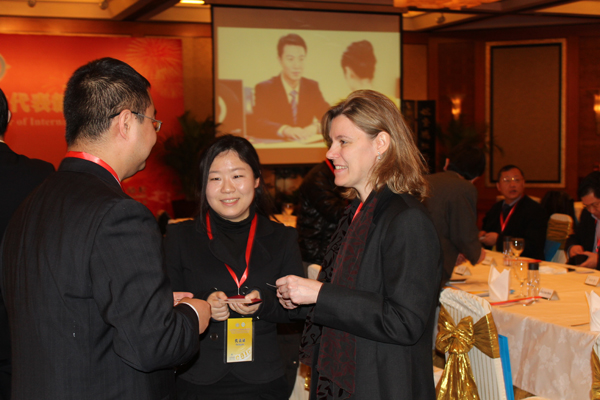 Focus Technology Co., Ltd. was invited to attend the New Year Exchange Meeting of COIC Jiangsu