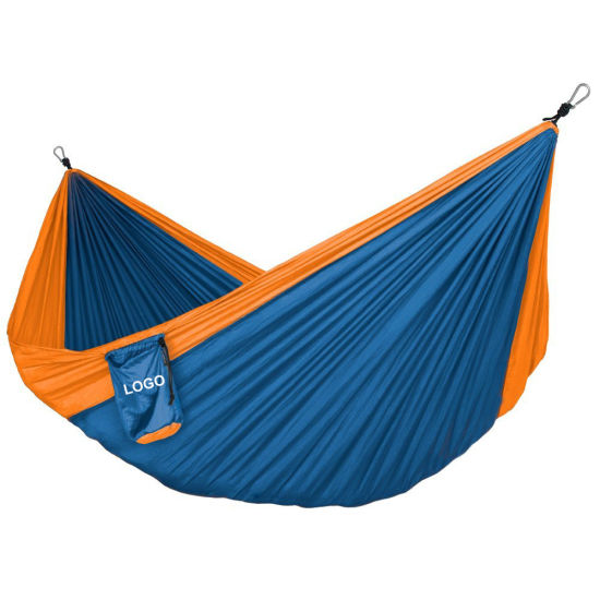 Better Experience of Sleeping In a Hammock