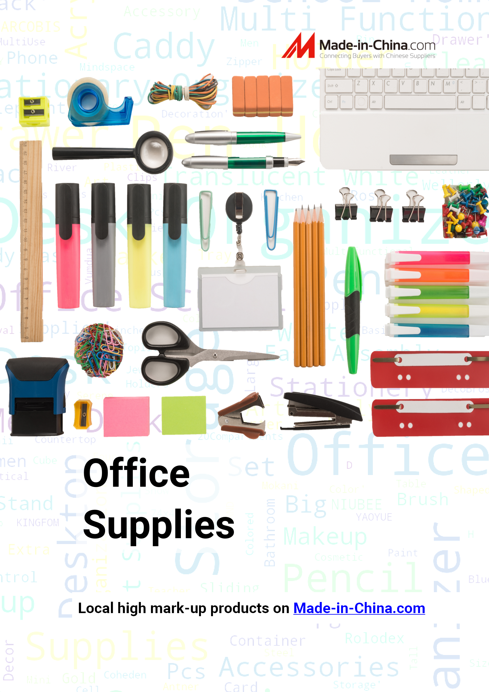 StarTube EP03: Office Supplies_1
